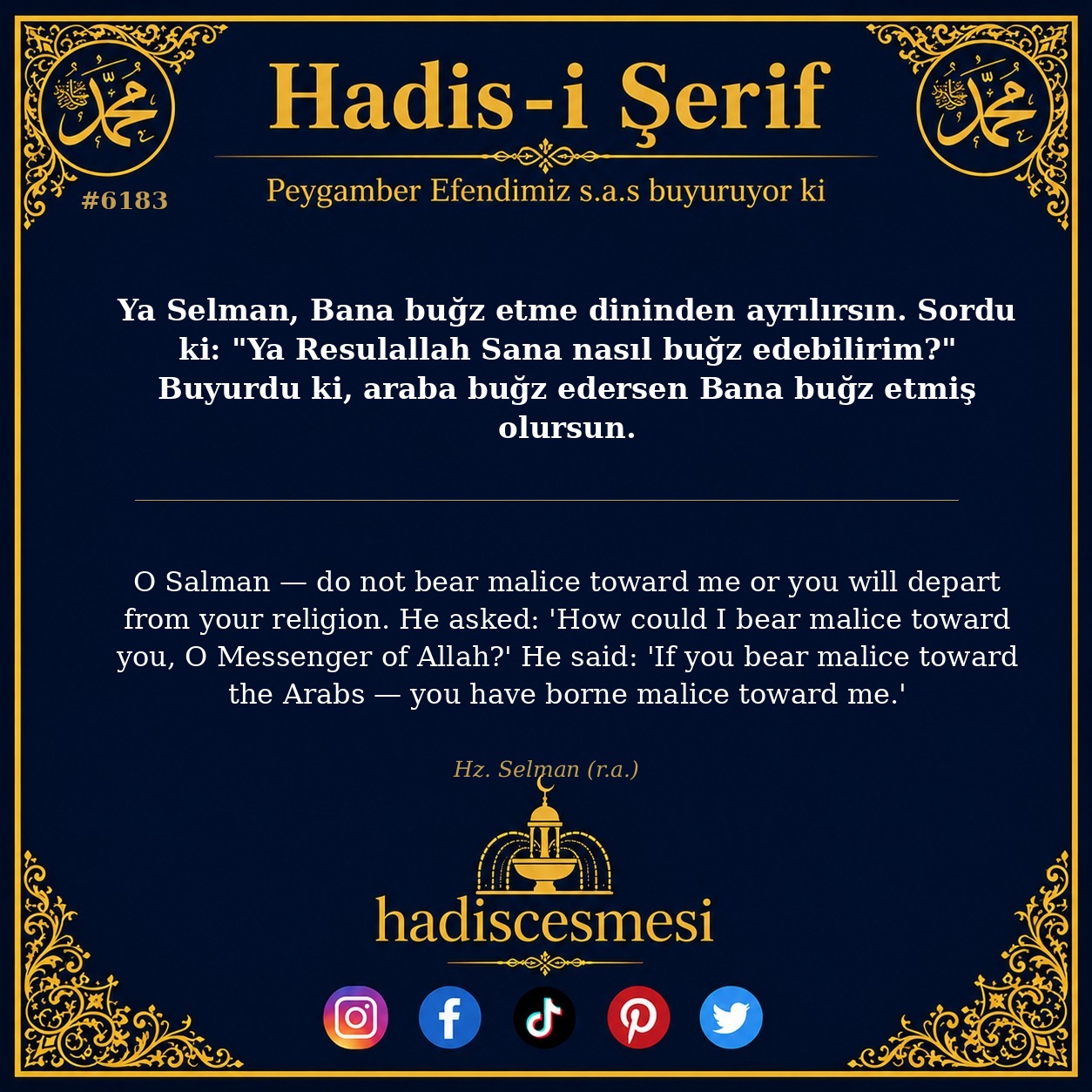 hadis 6183
