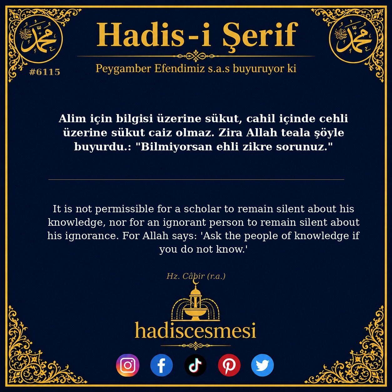 hadis 6115