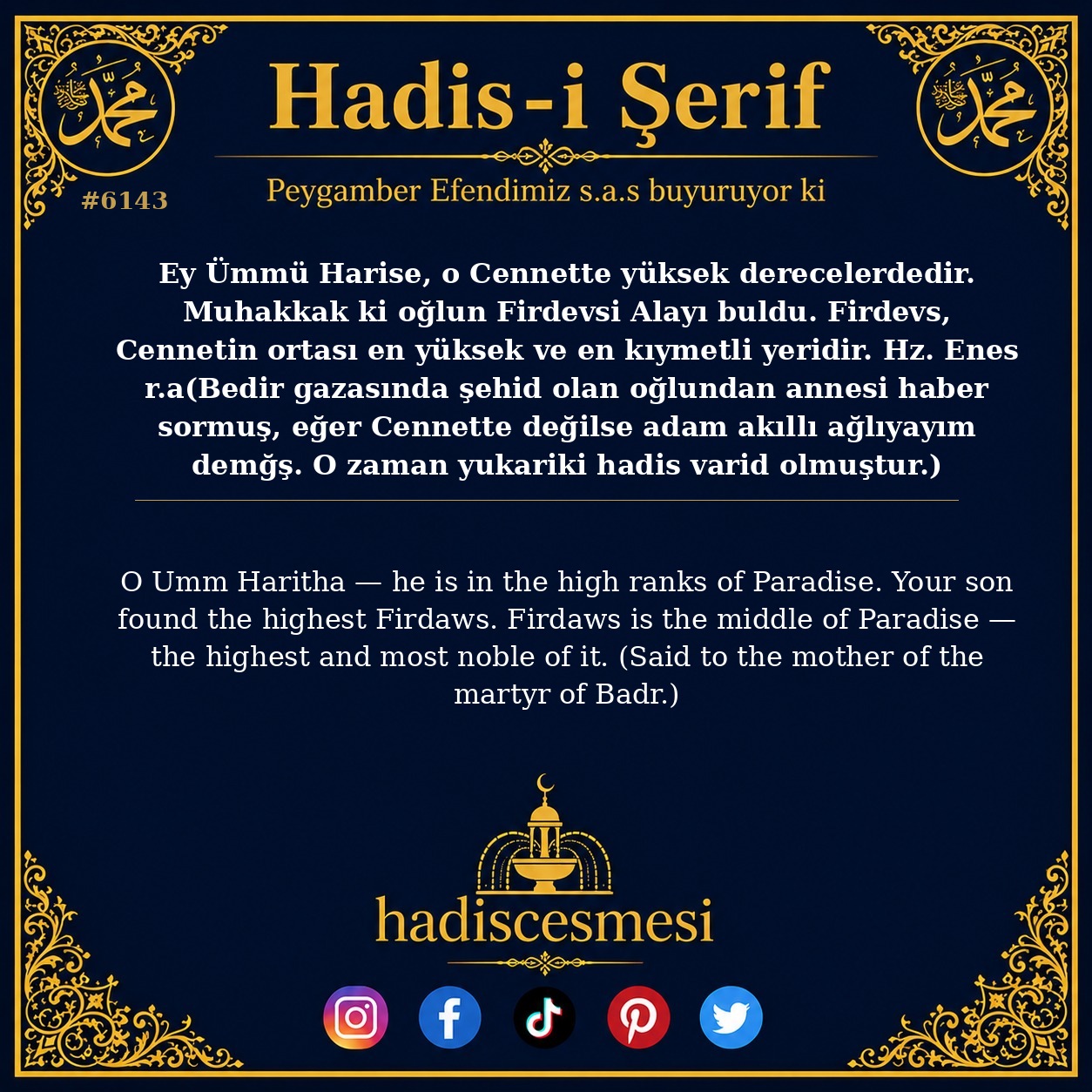 hadis 6143