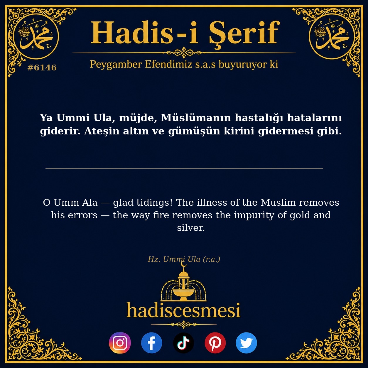 hadis 6146