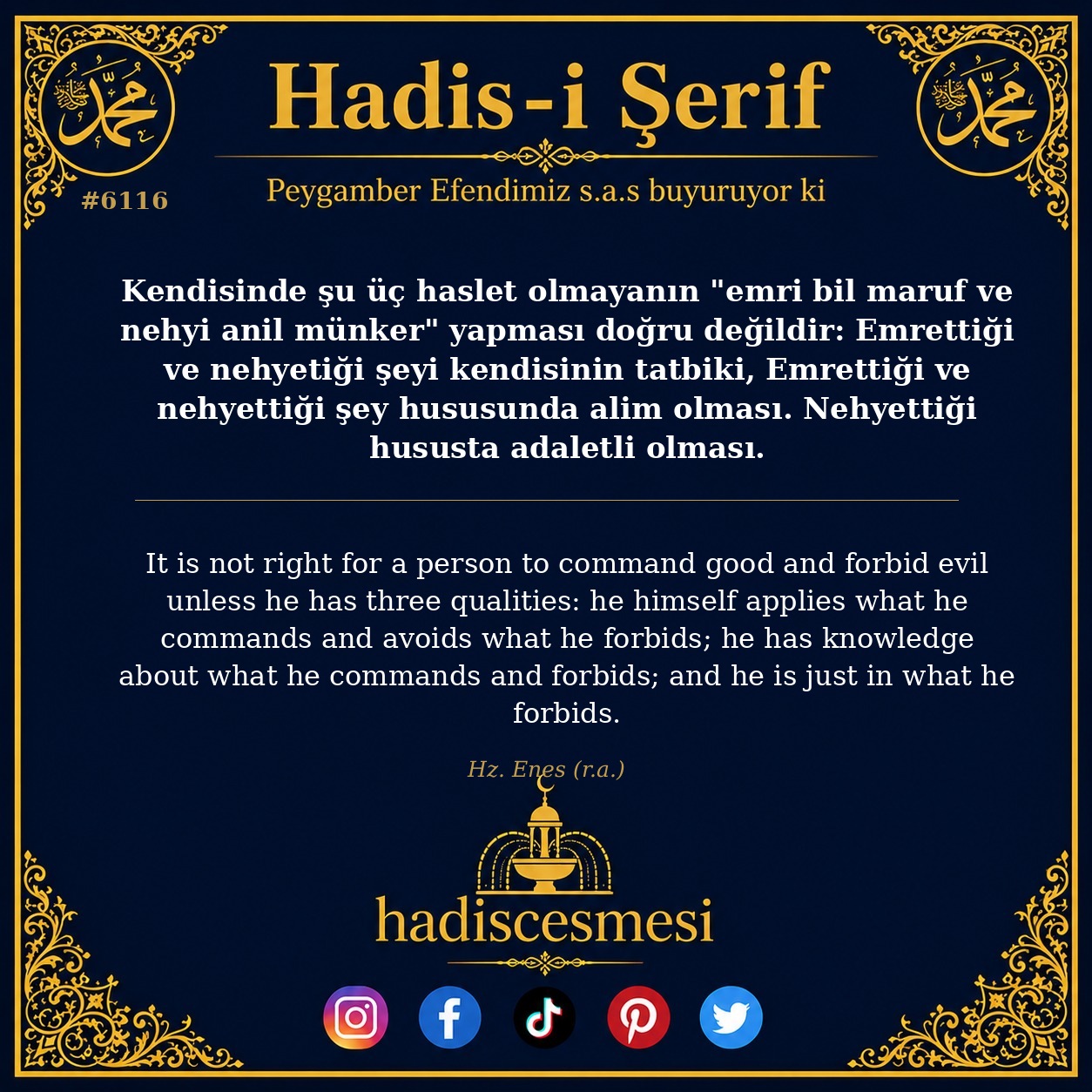hadis 6116