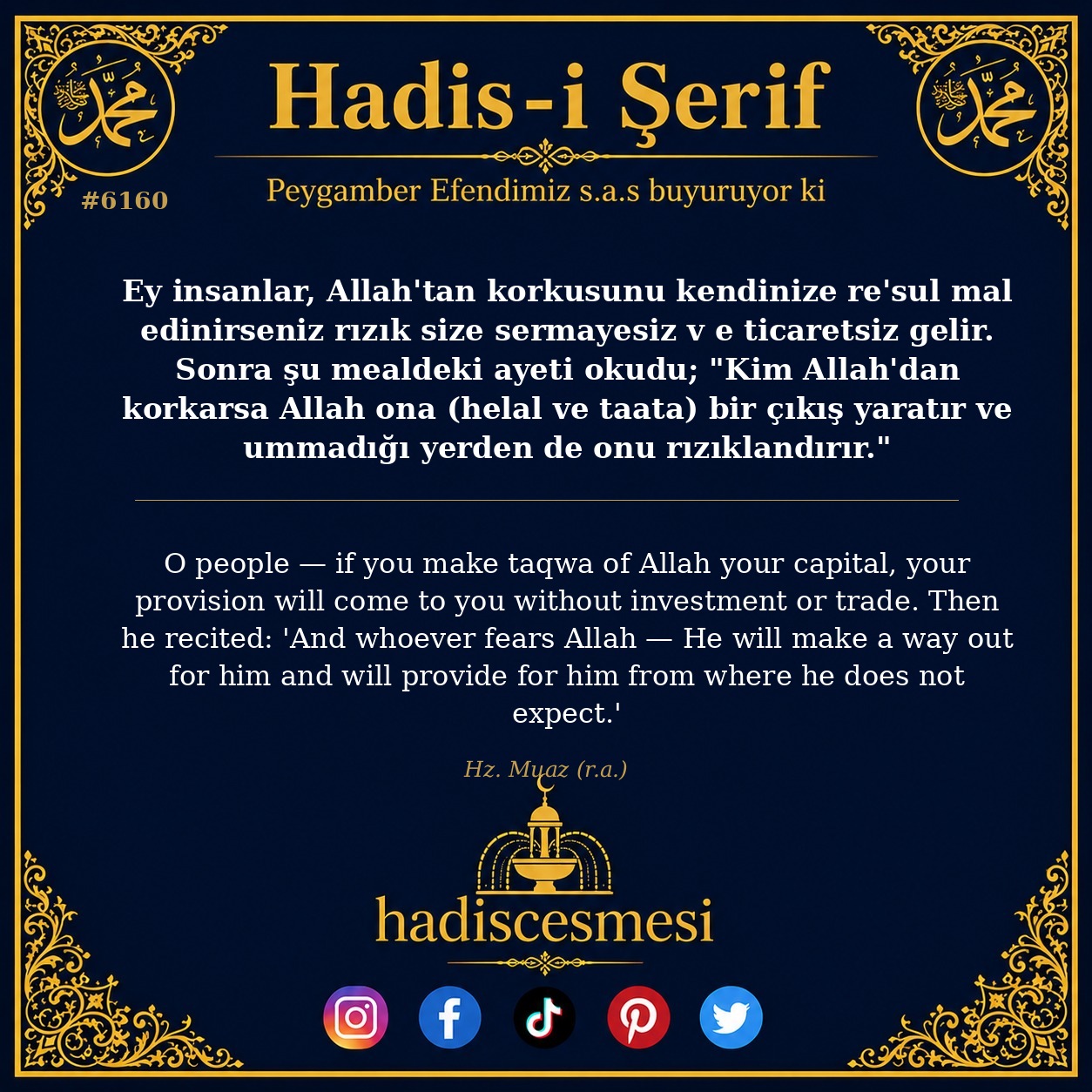 hadis 6160