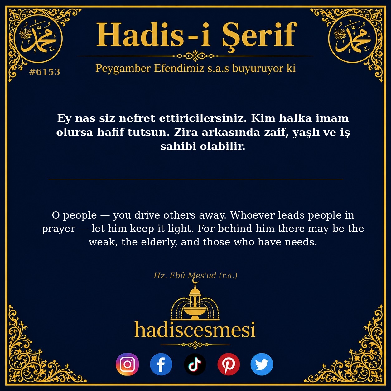 hadis 6153