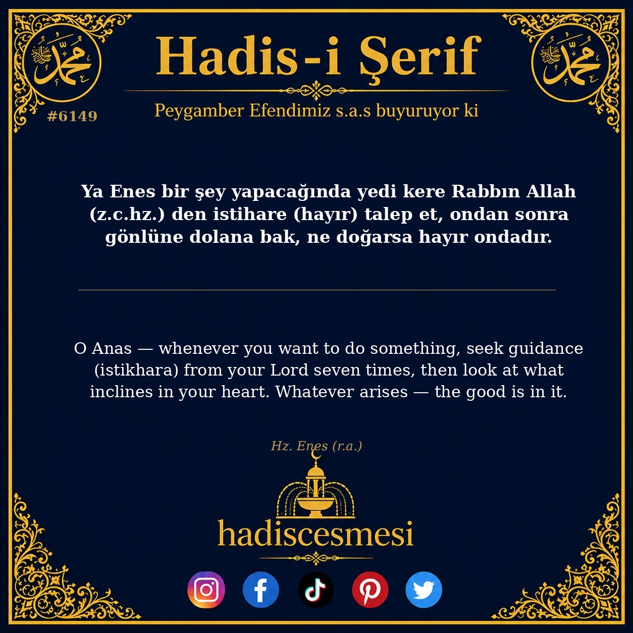 hadis 6149