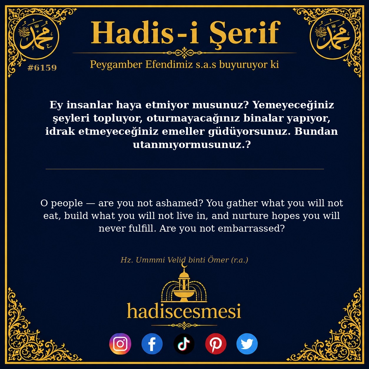 hadis 6159