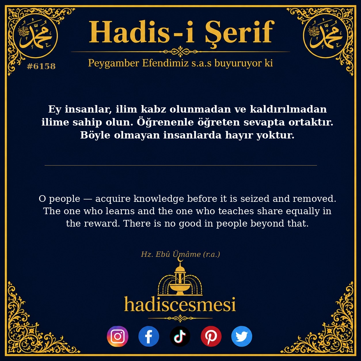 hadis 6158