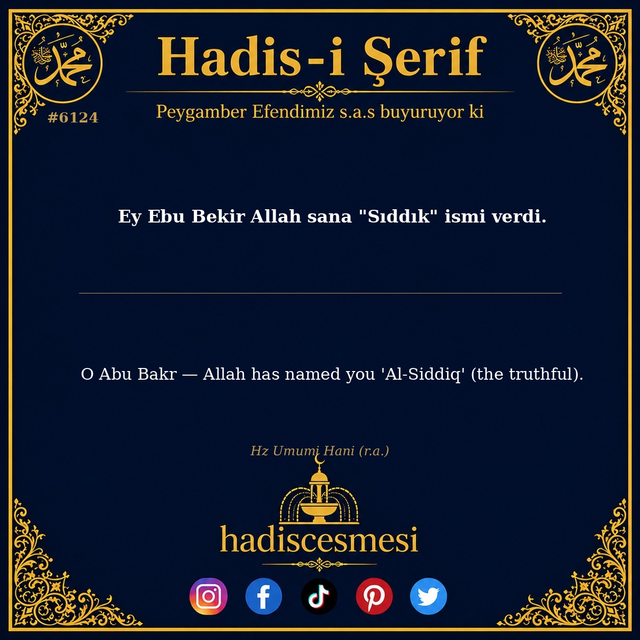 hadis 6124