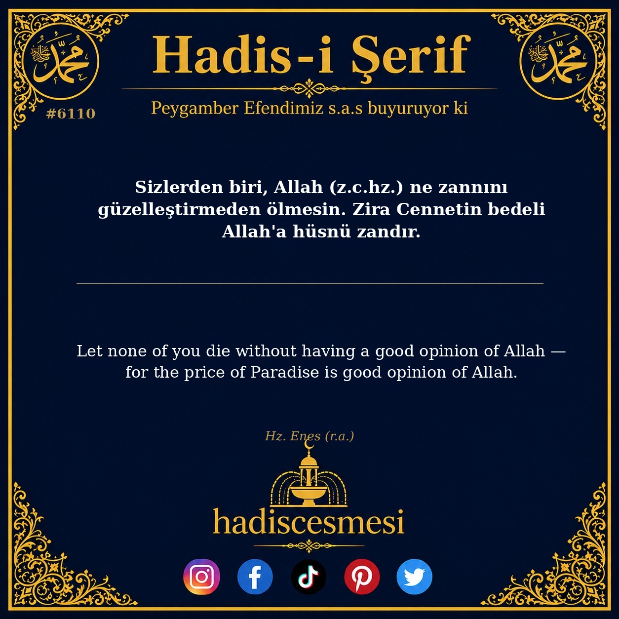 hadis 6110