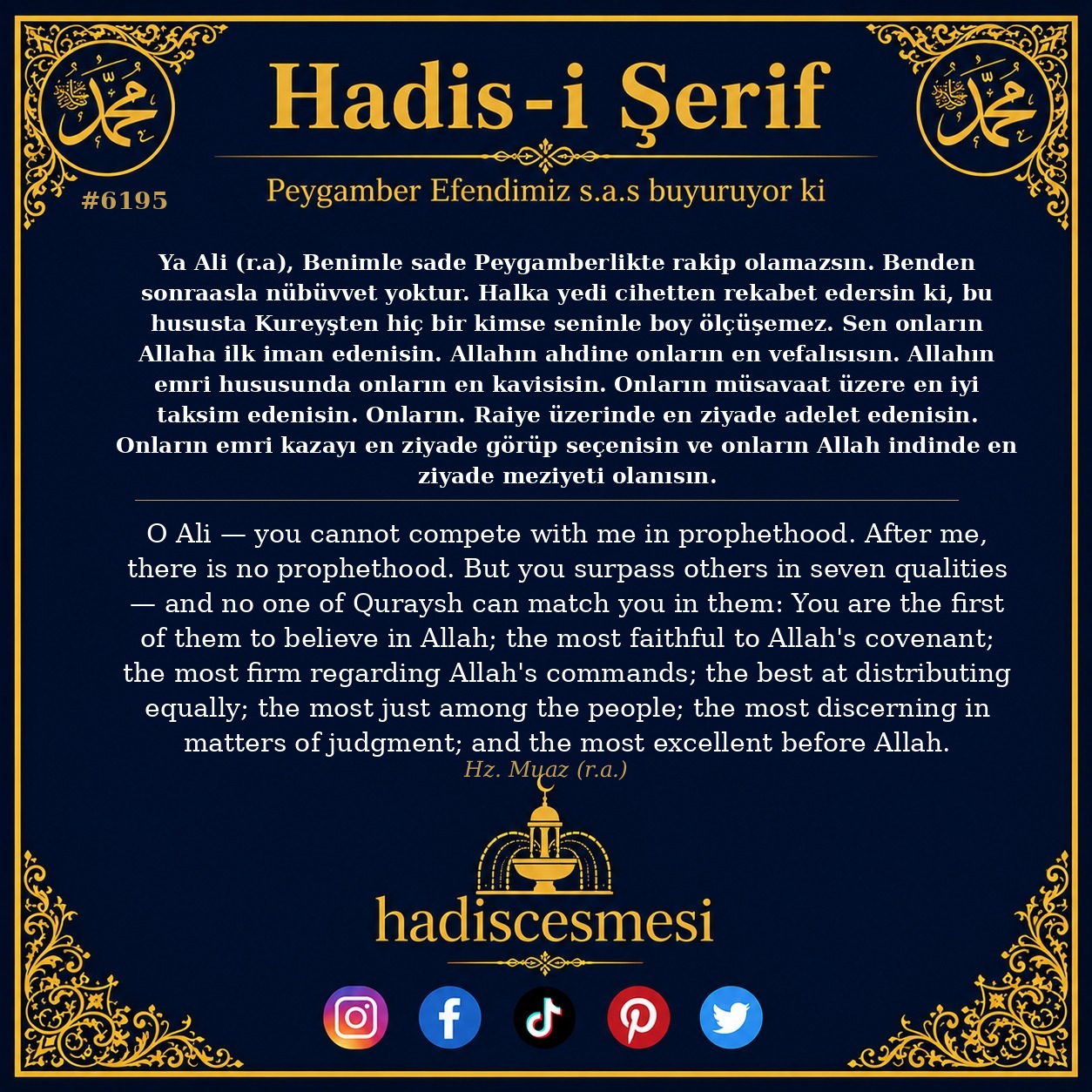 hadis 6195