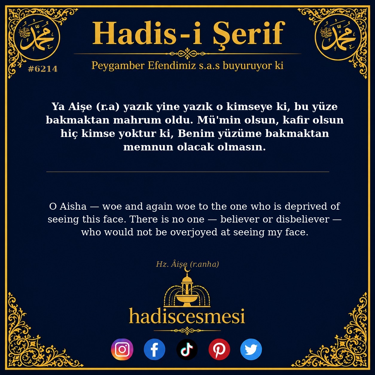 hadis 6214