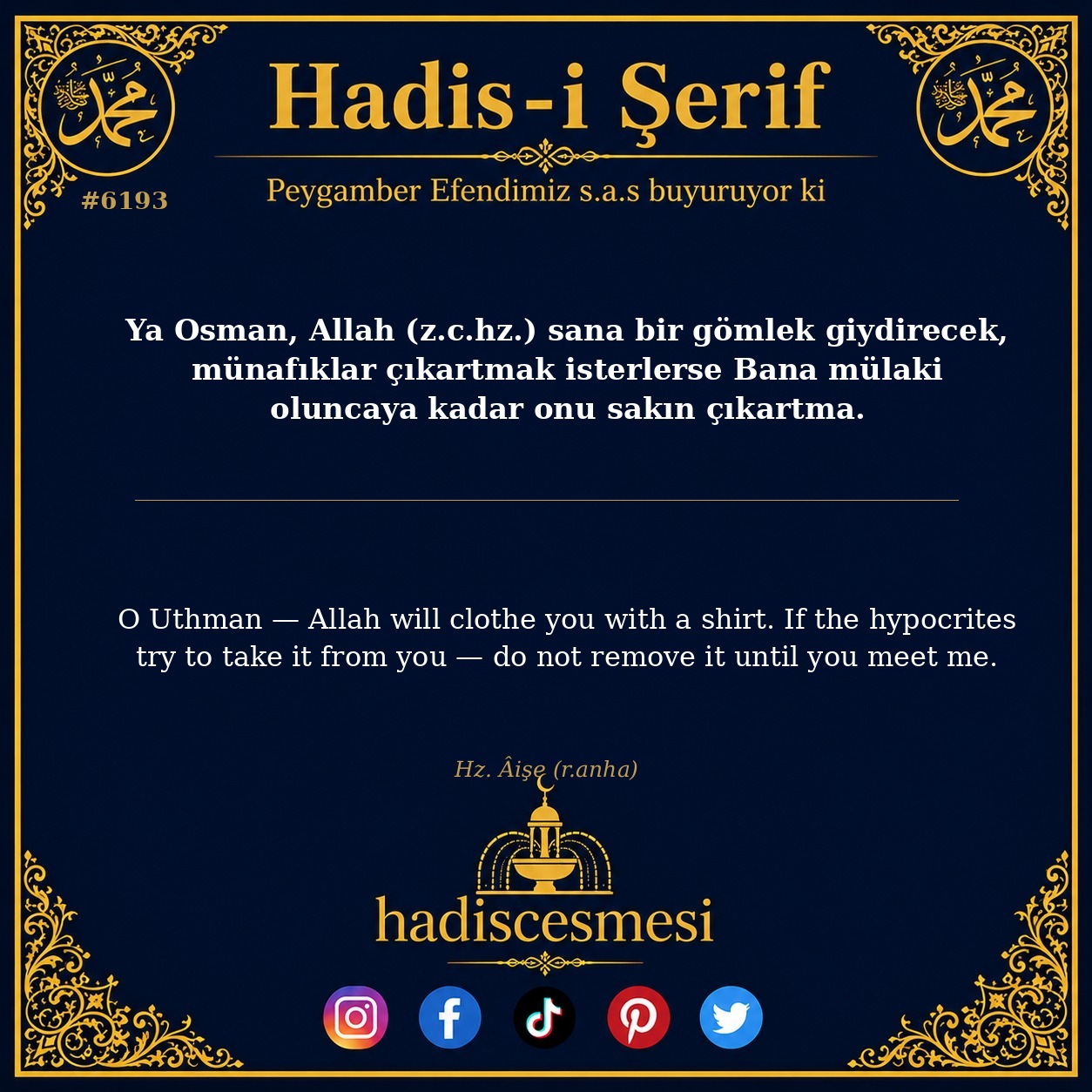 hadis 6193