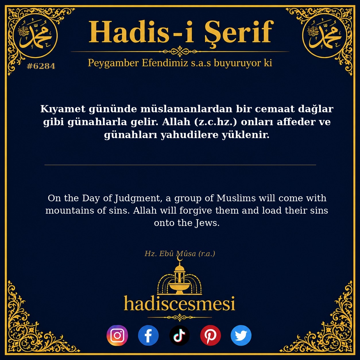 hadis 6284