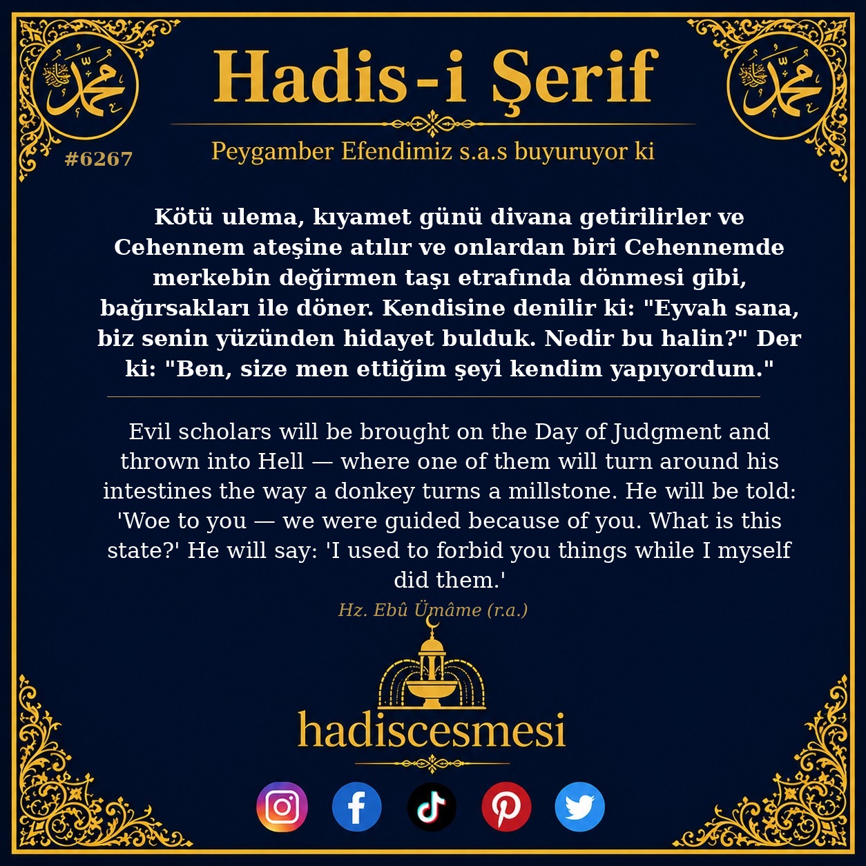 hadis 6267