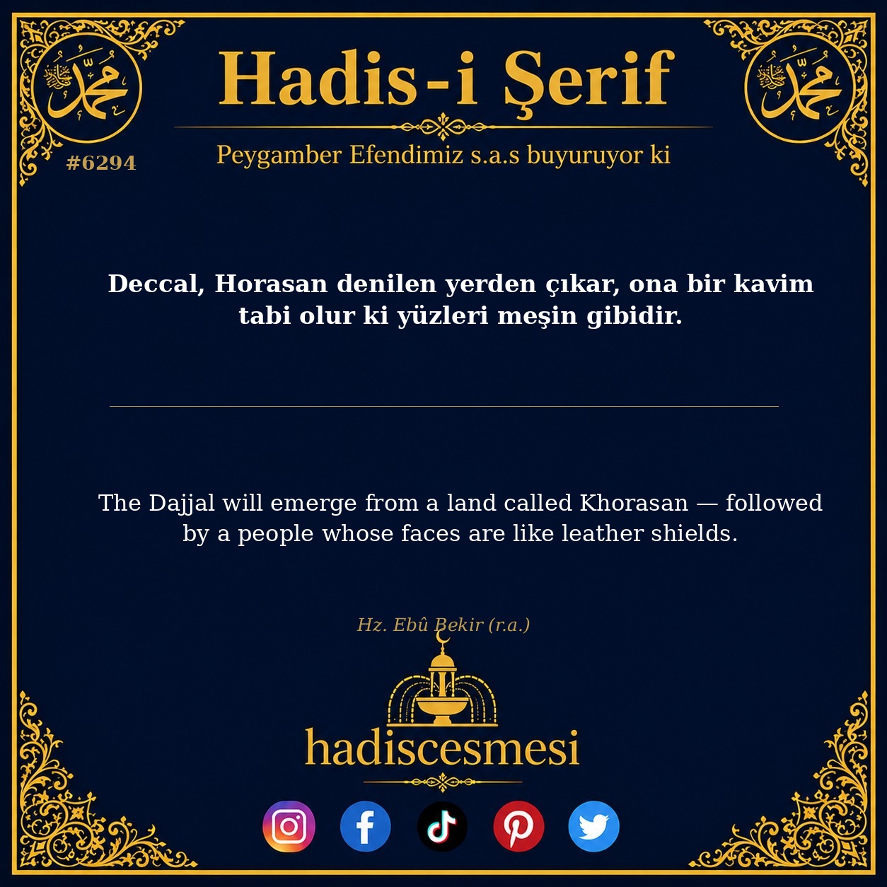 hadis 6294