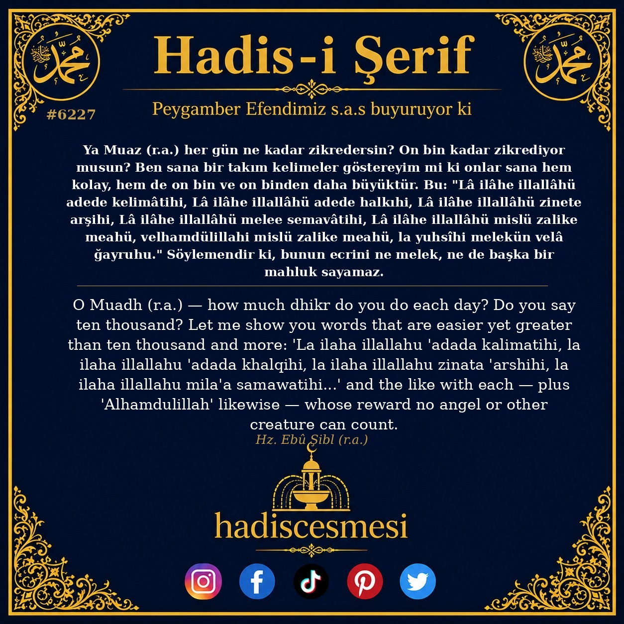 hadis 6227
