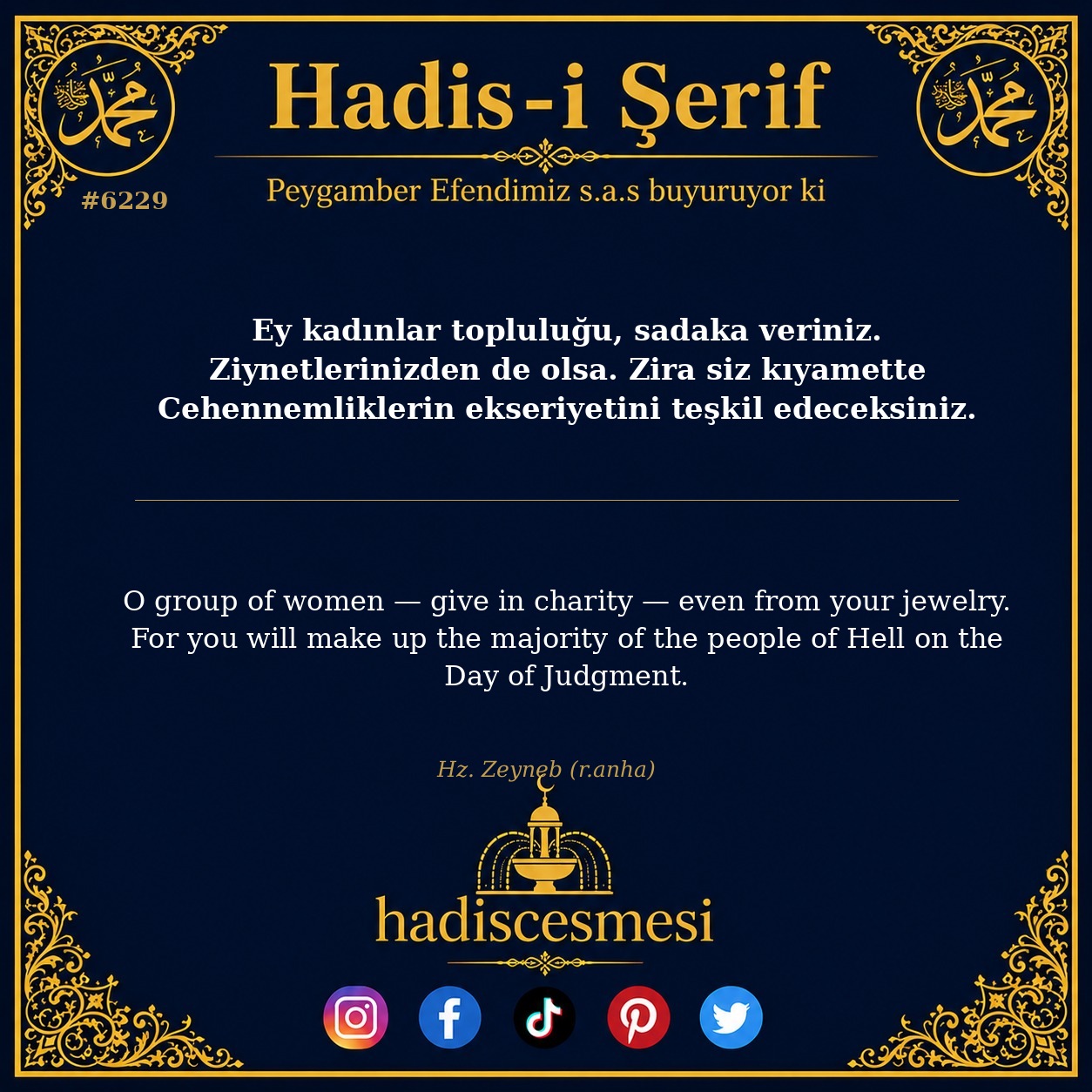 hadis 6229