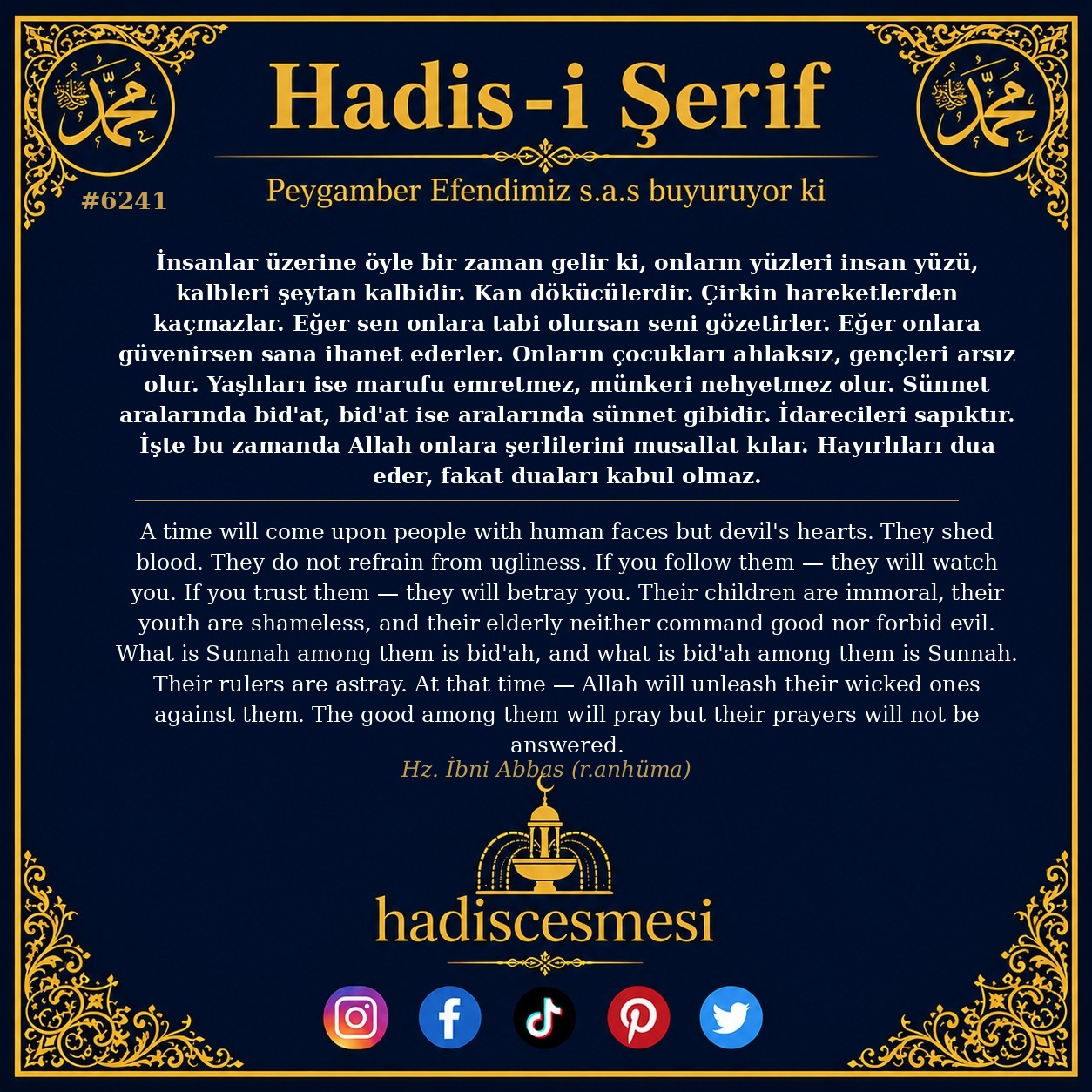 hadis 6241