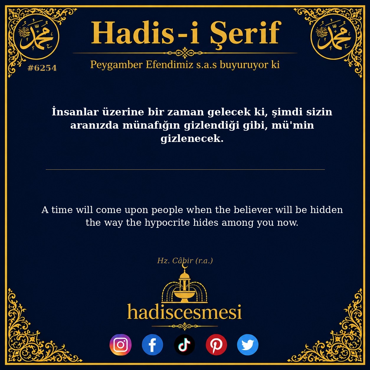 hadis 6254