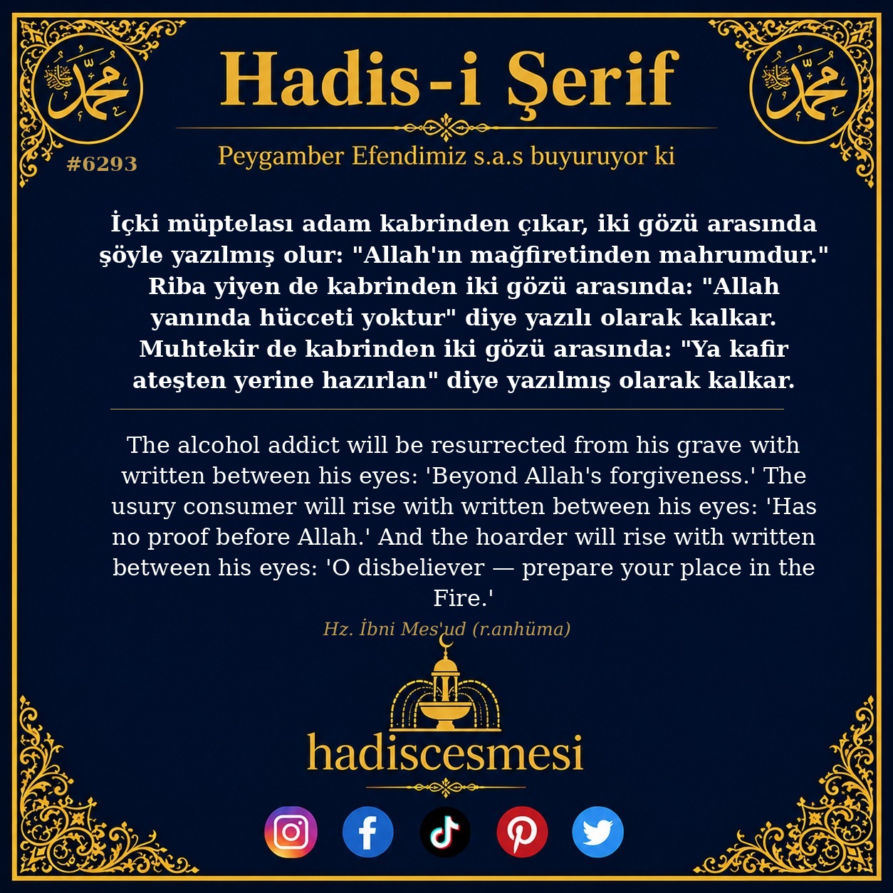 hadis 6293
