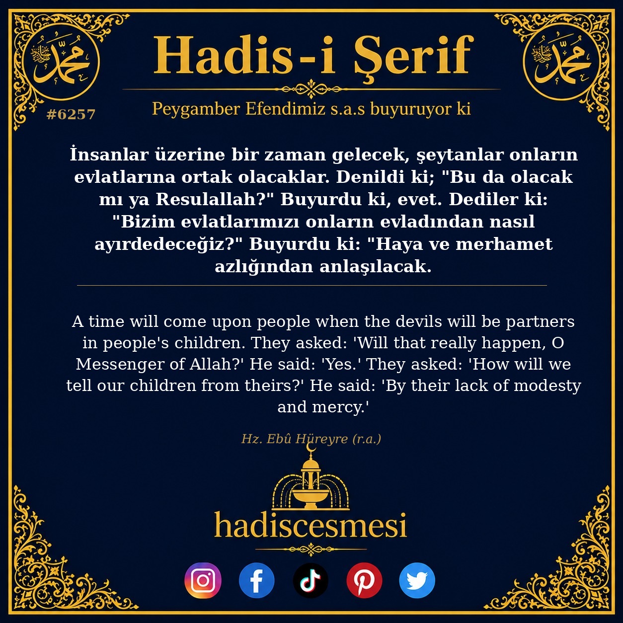 hadis 6257