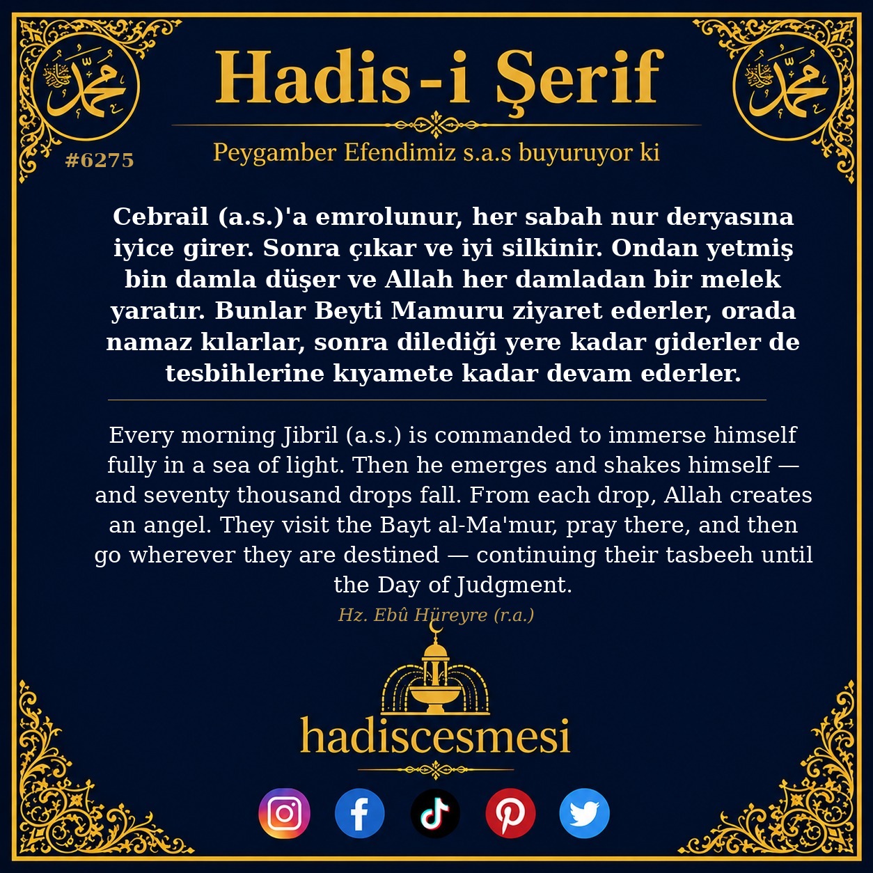 hadis 6275