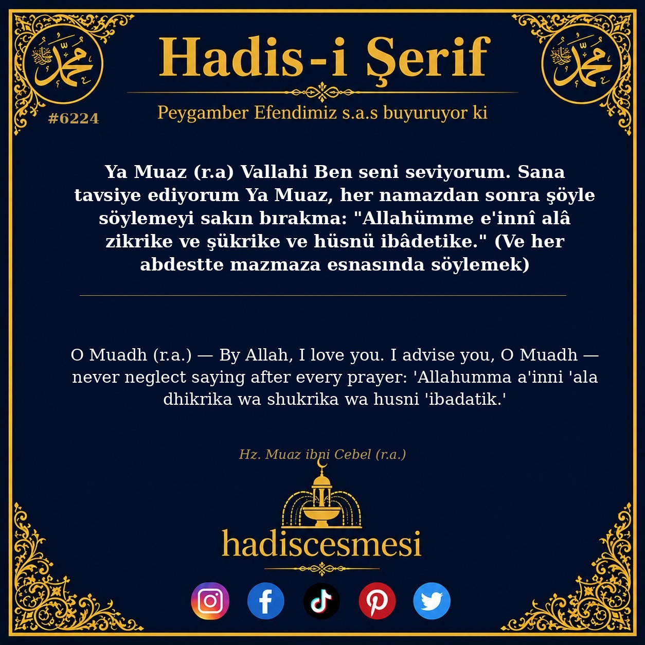 hadis 6224