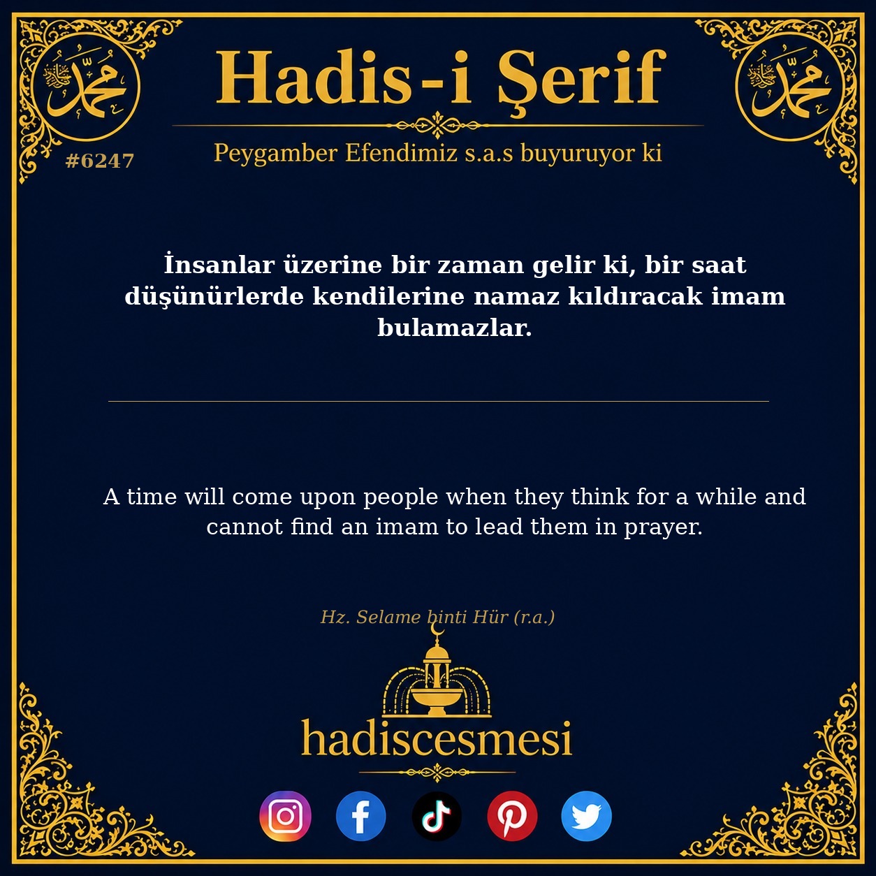 hadis 6247