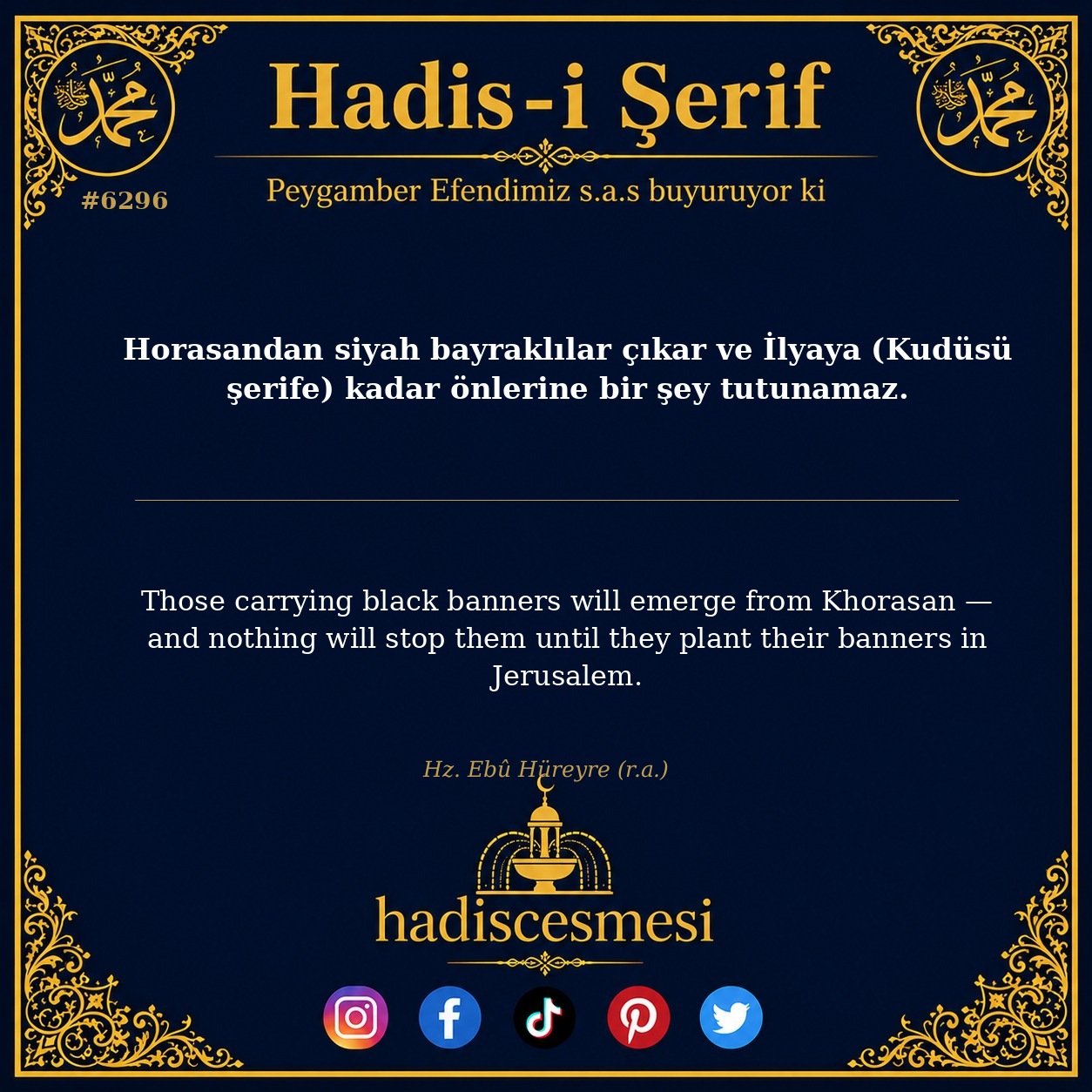 hadis 6296