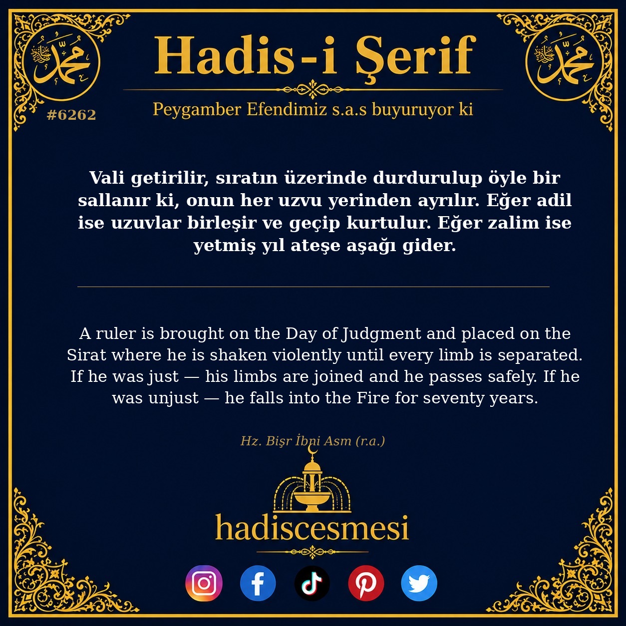 hadis 6262