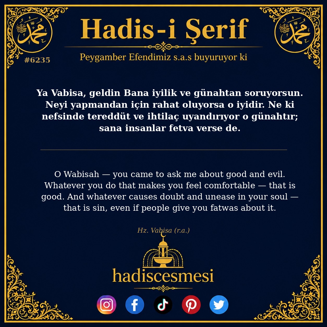 hadis 6235