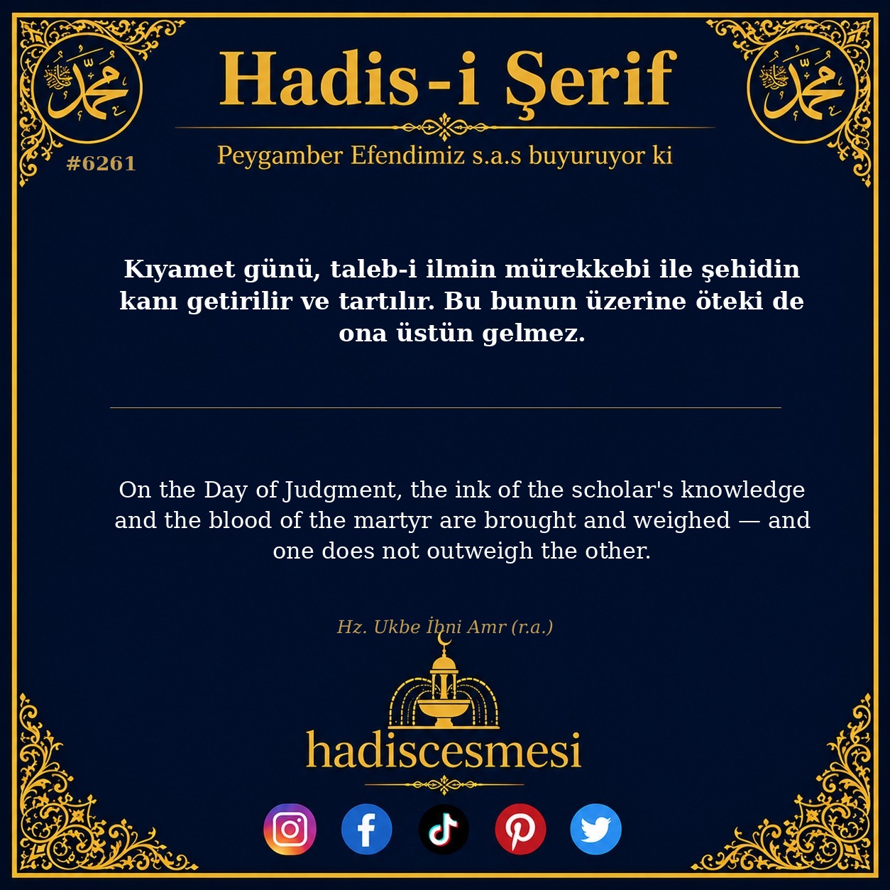 hadis 6261