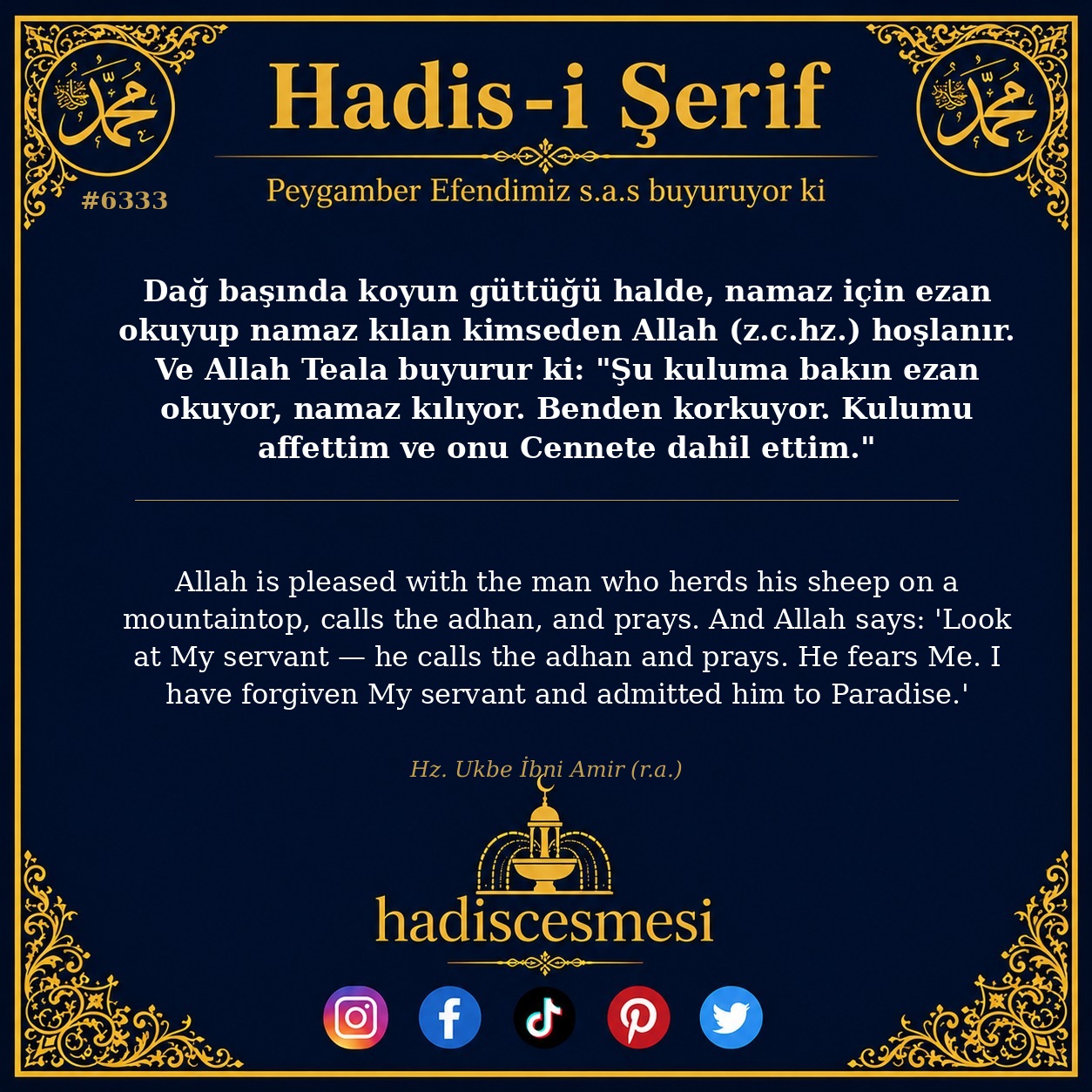 hadis 6333