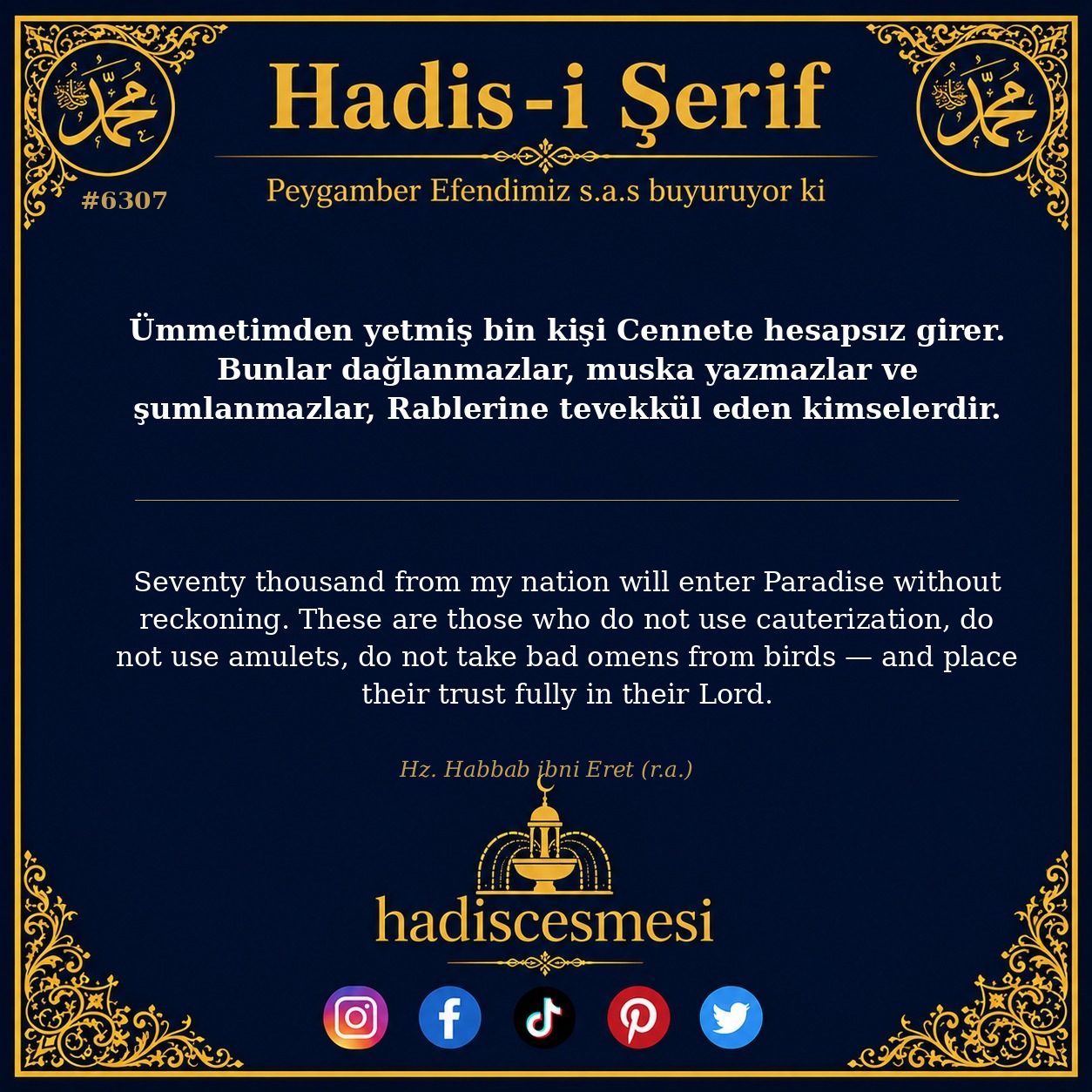 hadis 6307