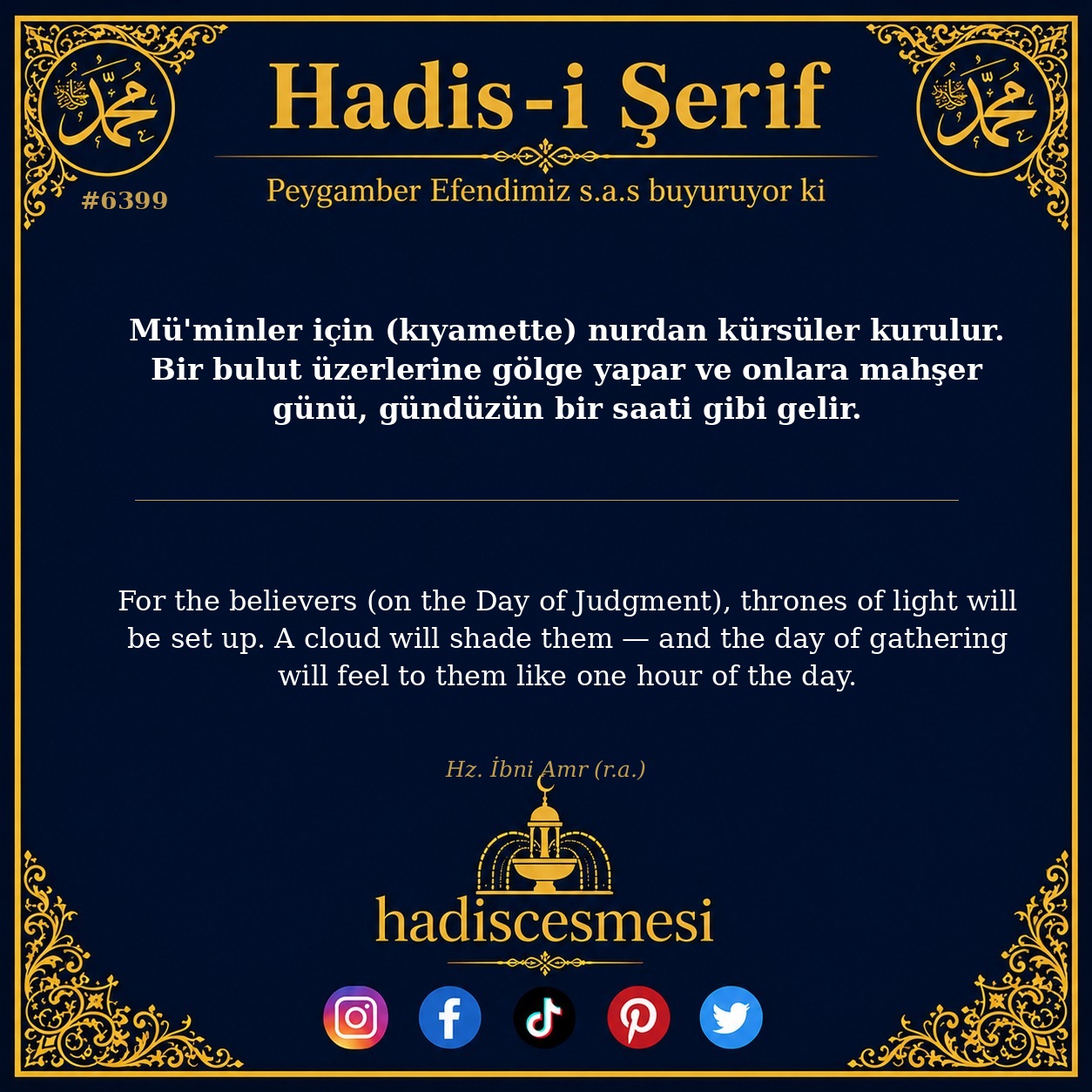 hadis 6399