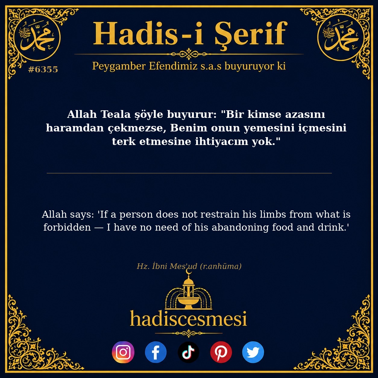 hadis 6355