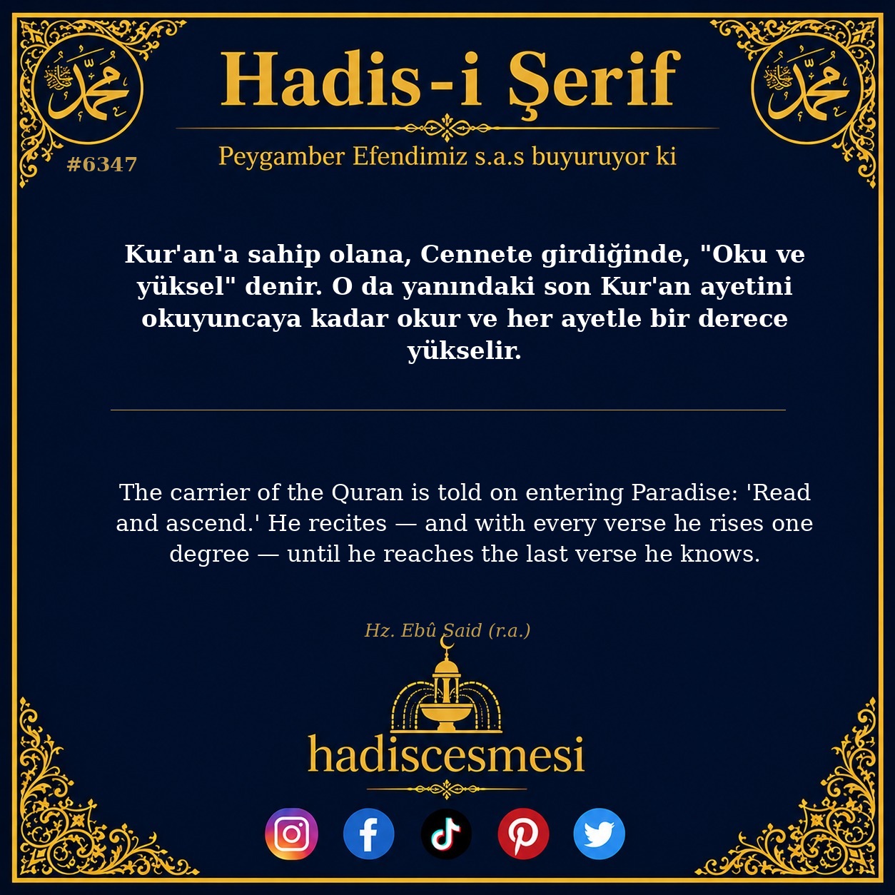 hadis 6347