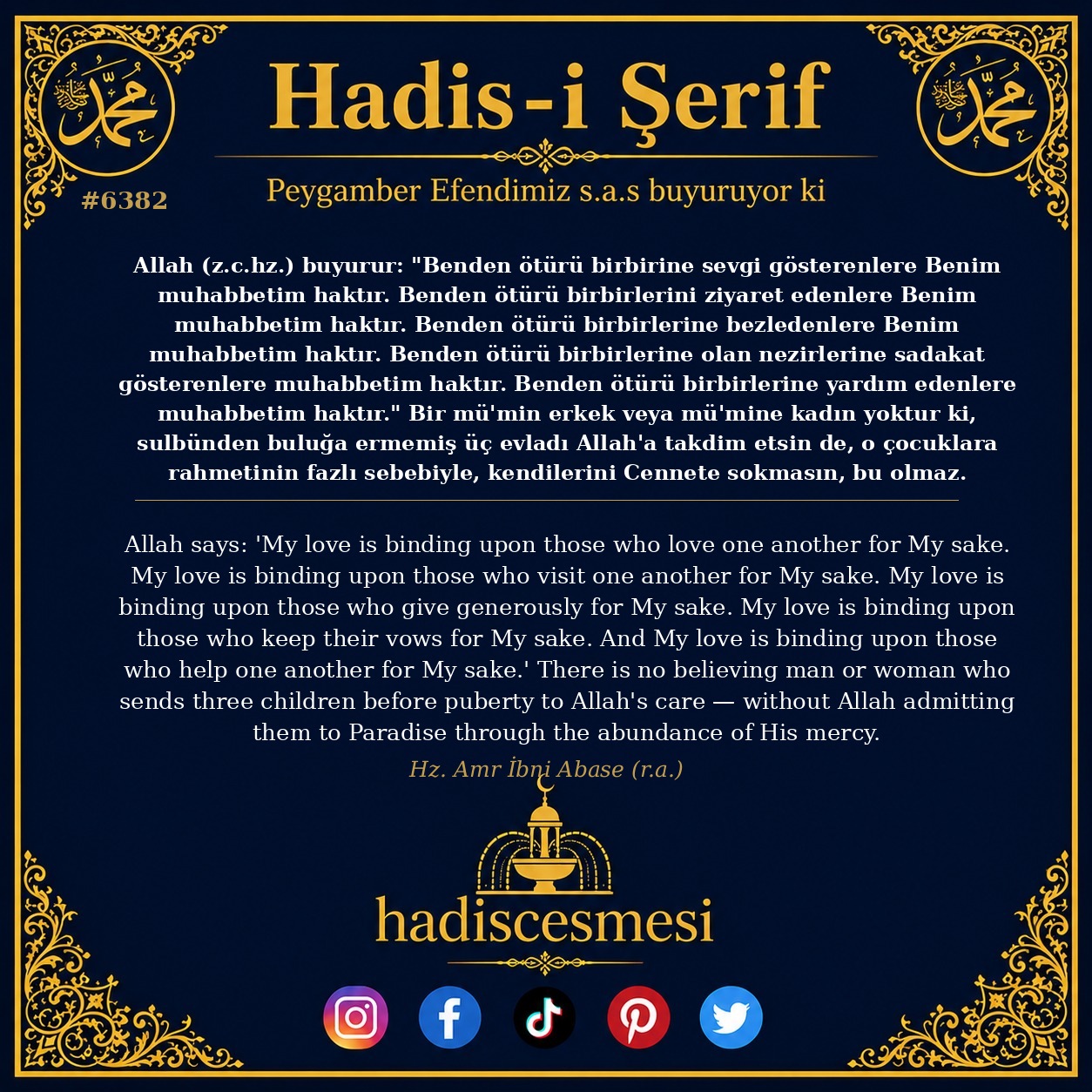 hadis 6382