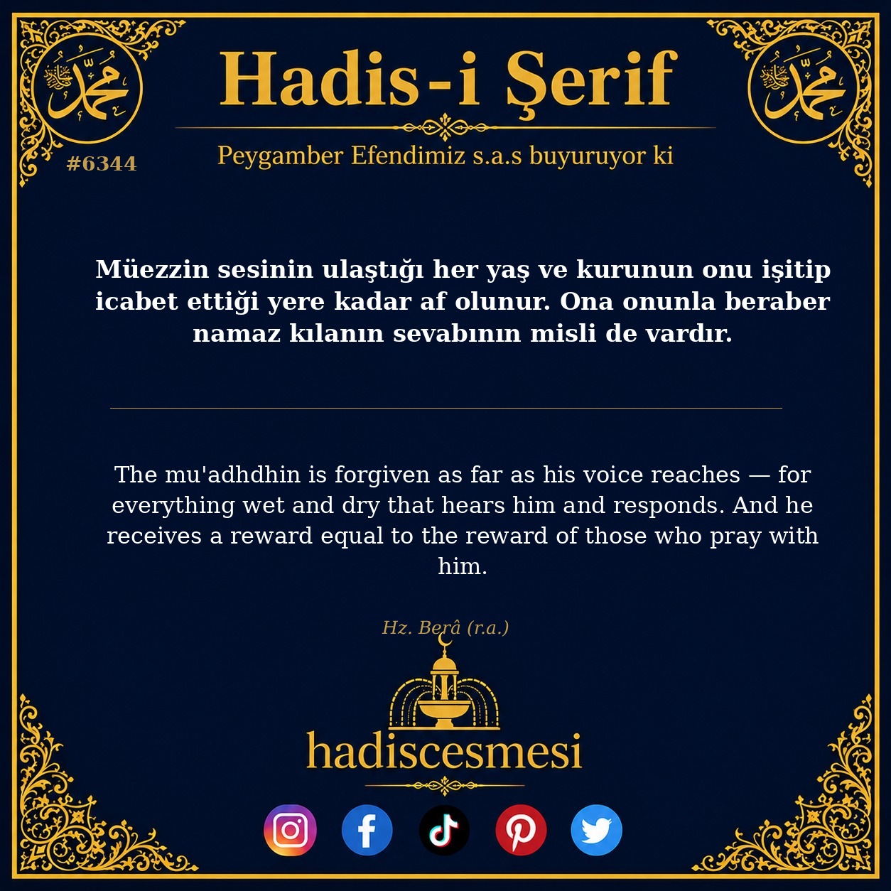 hadis 6344