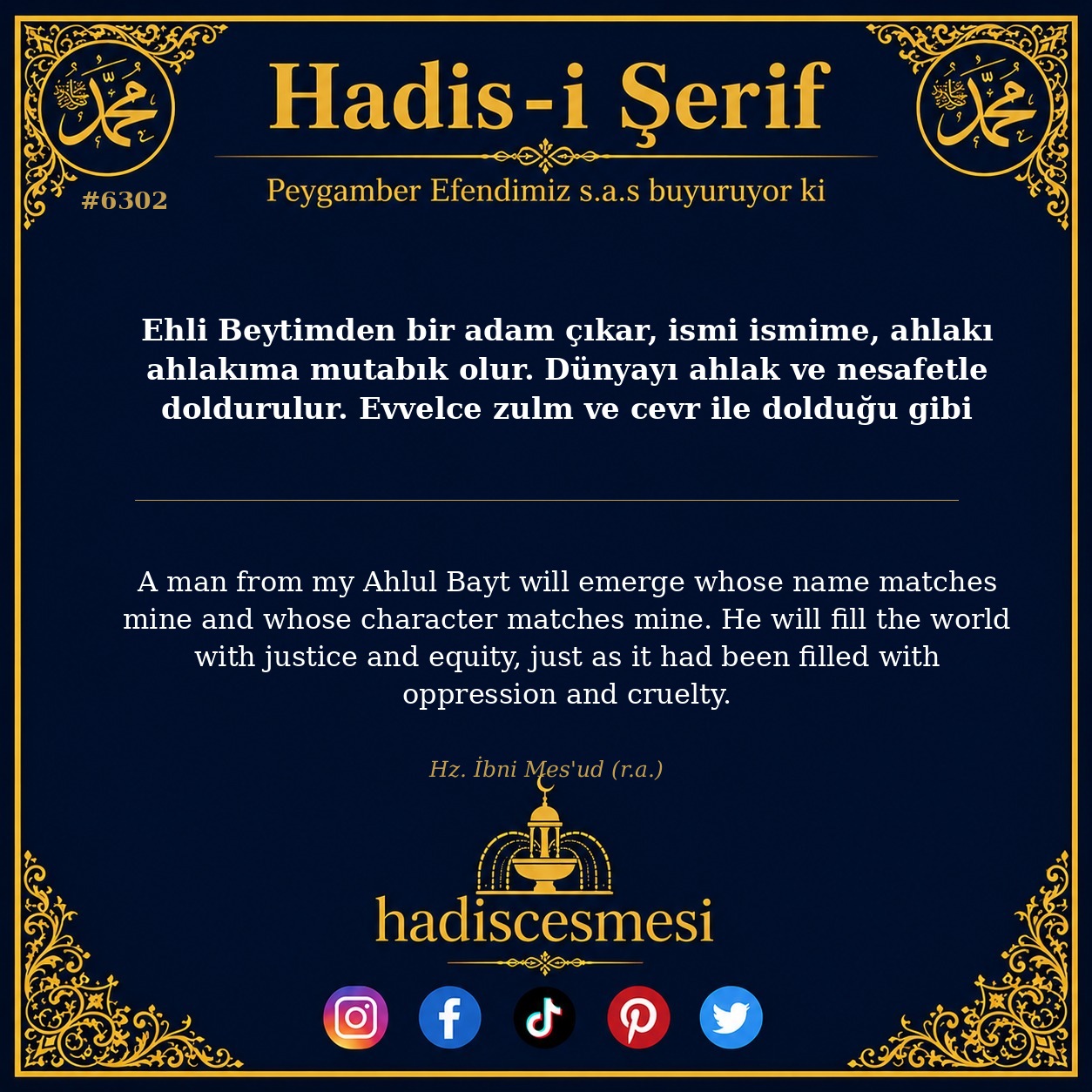 hadis 6302