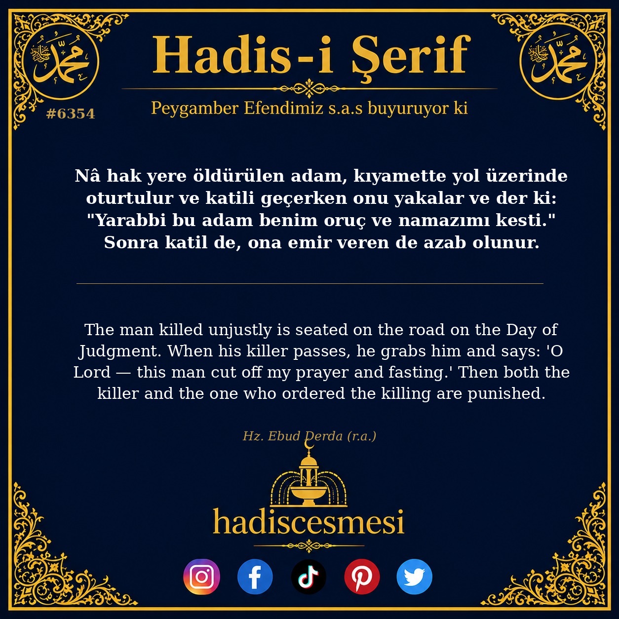 hadis 6354