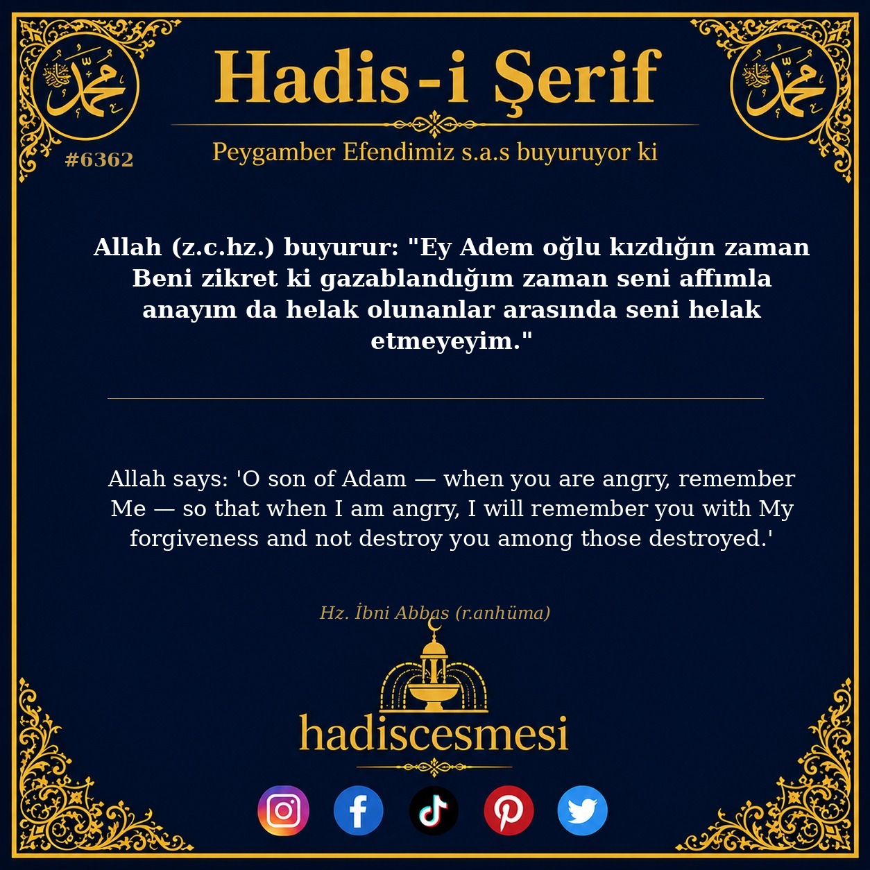 hadis 6362