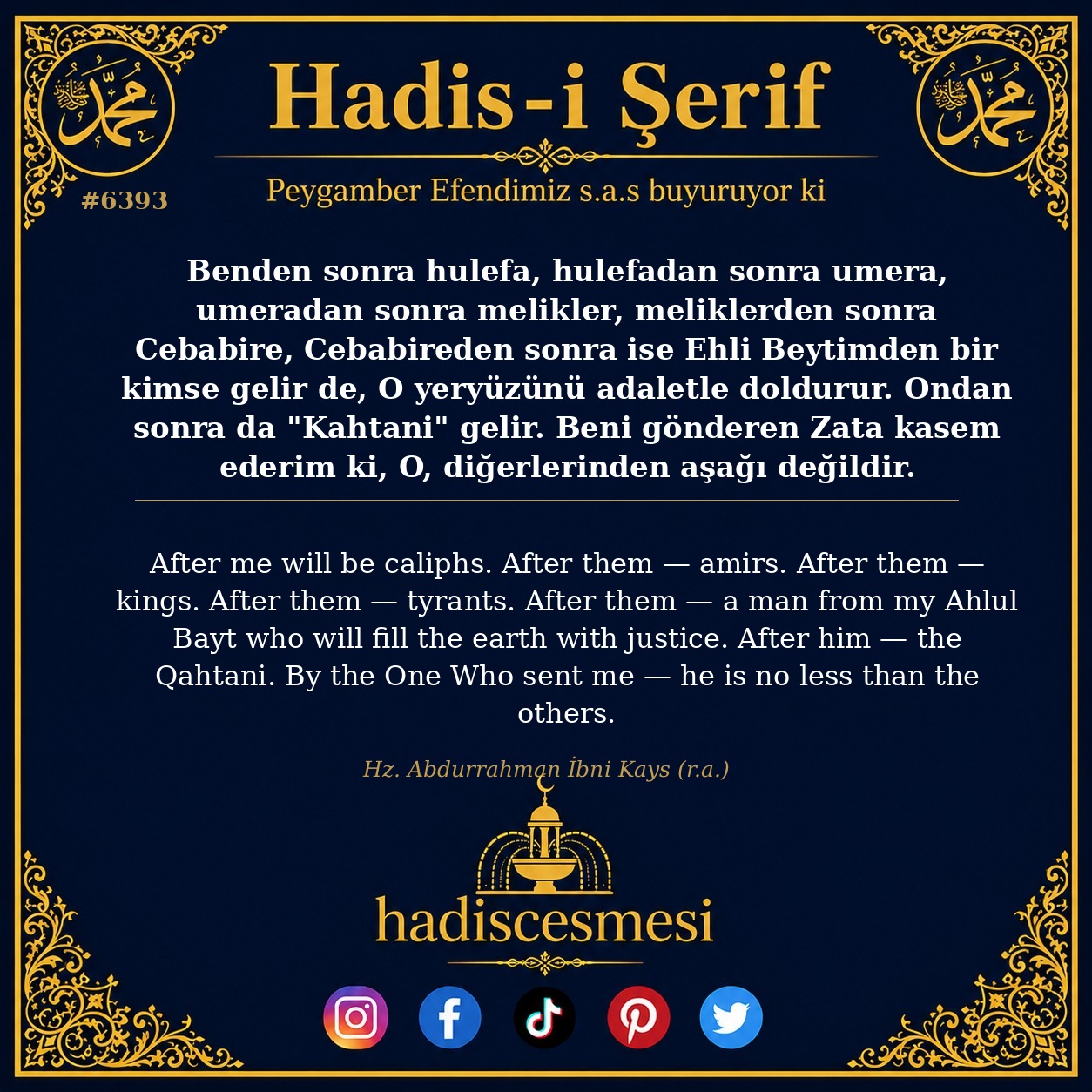 hadis 6393