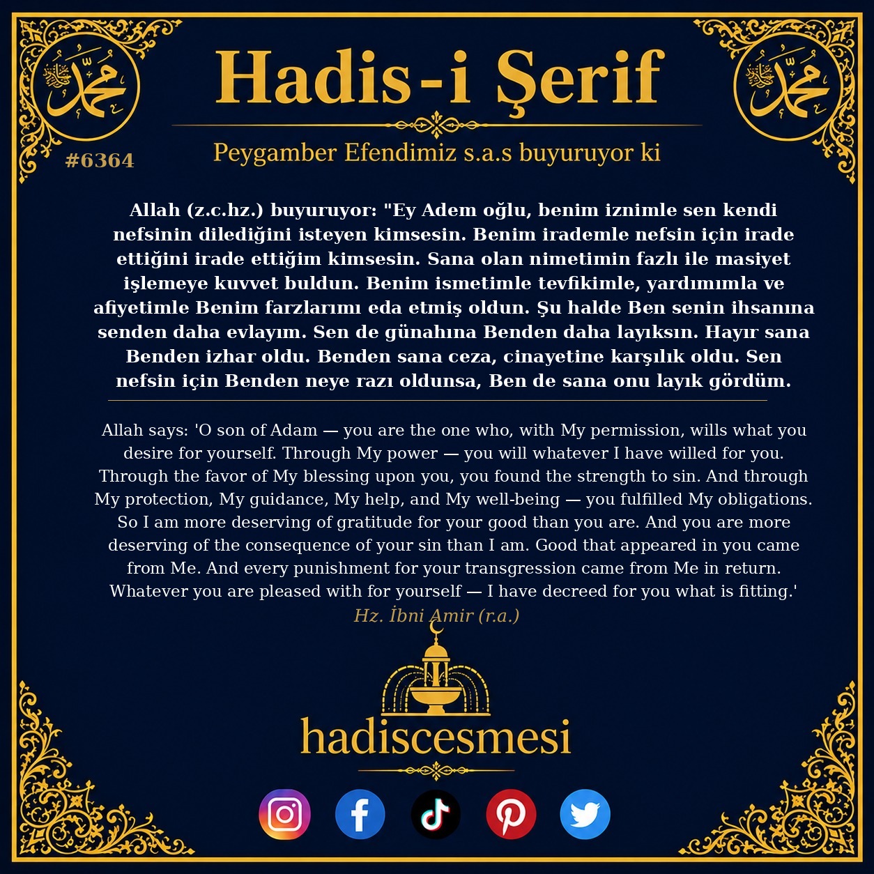 hadis 6364
