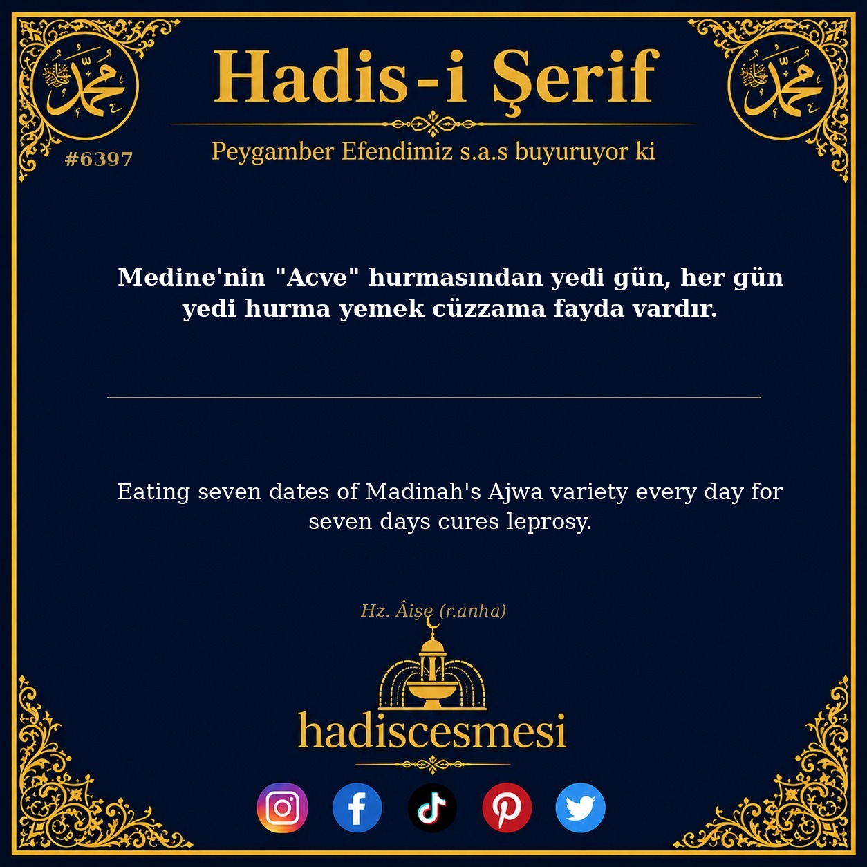 hadis 6397
