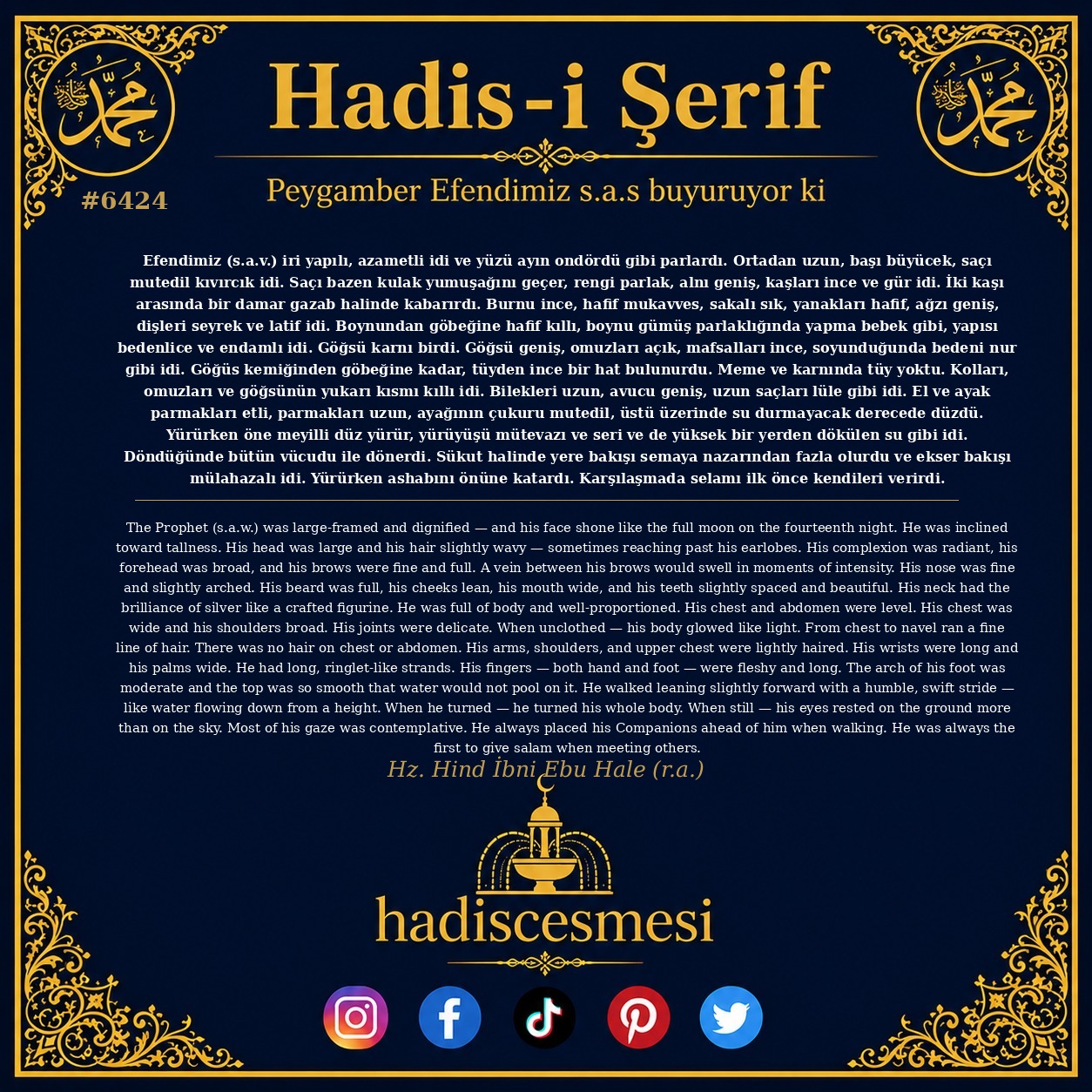 hadis 6424