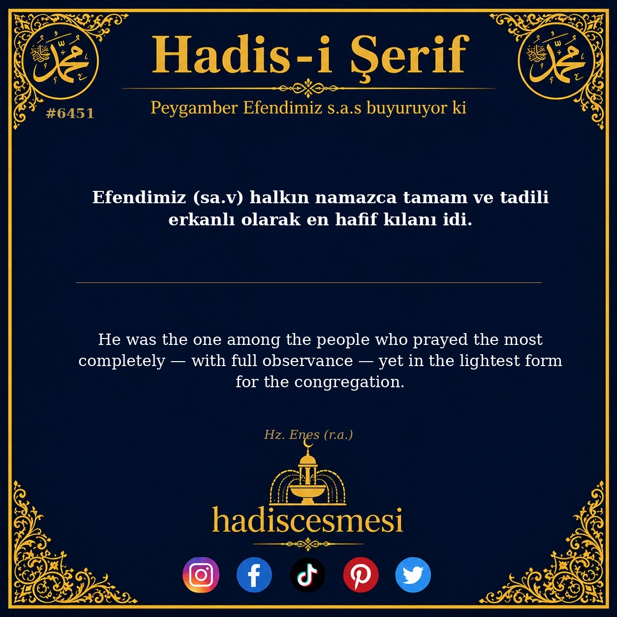 hadis 6451