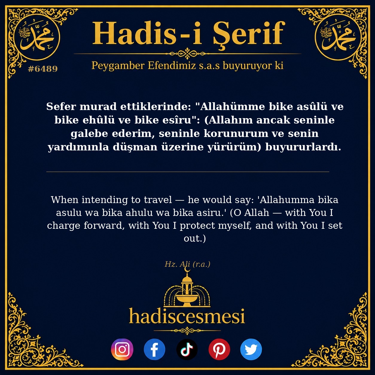 hadis 6489
