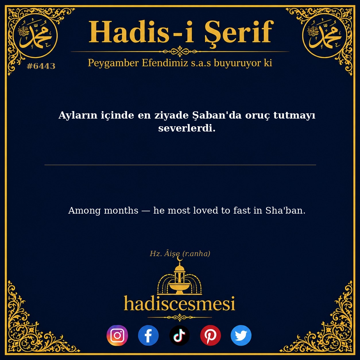 hadis 6443