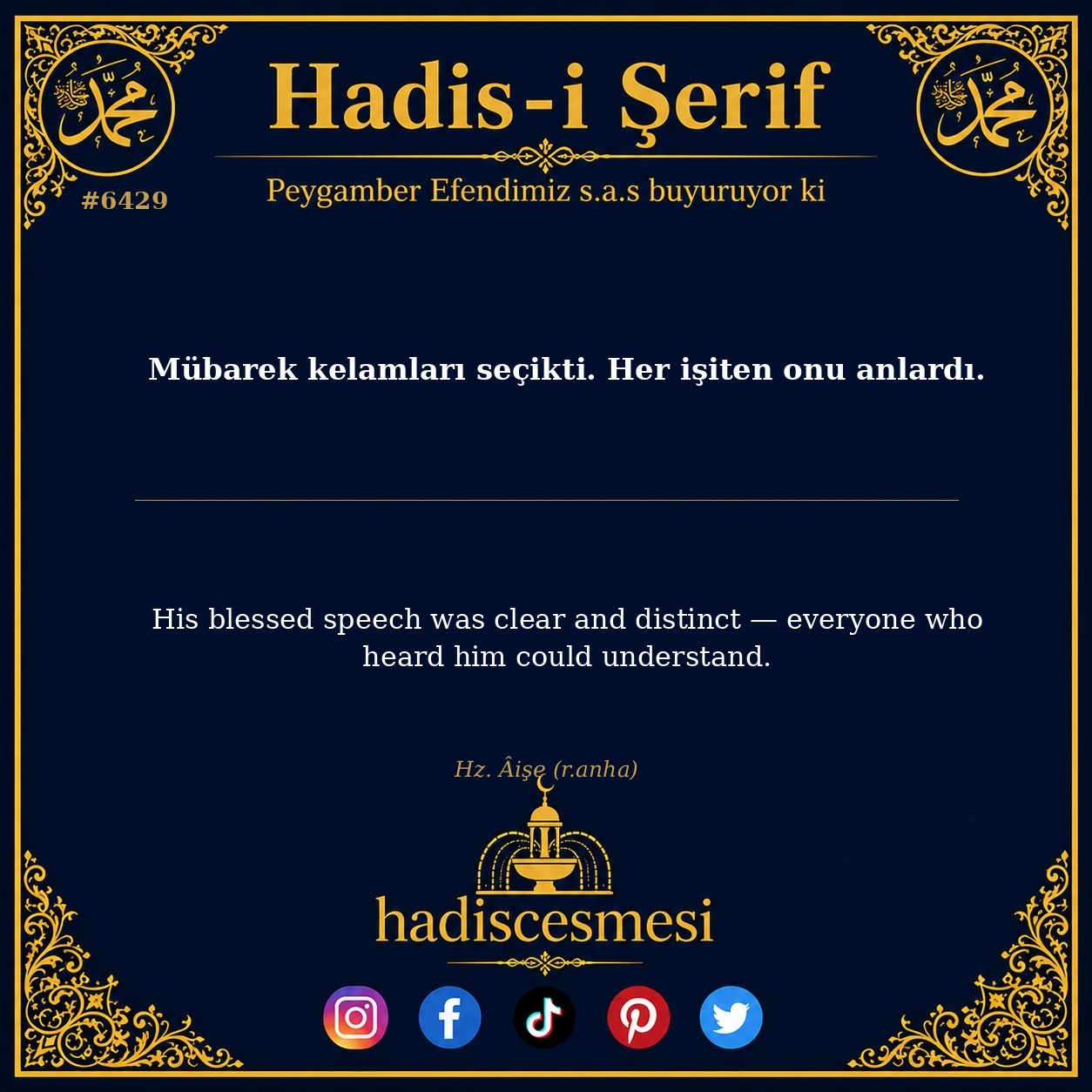 hadis 6429