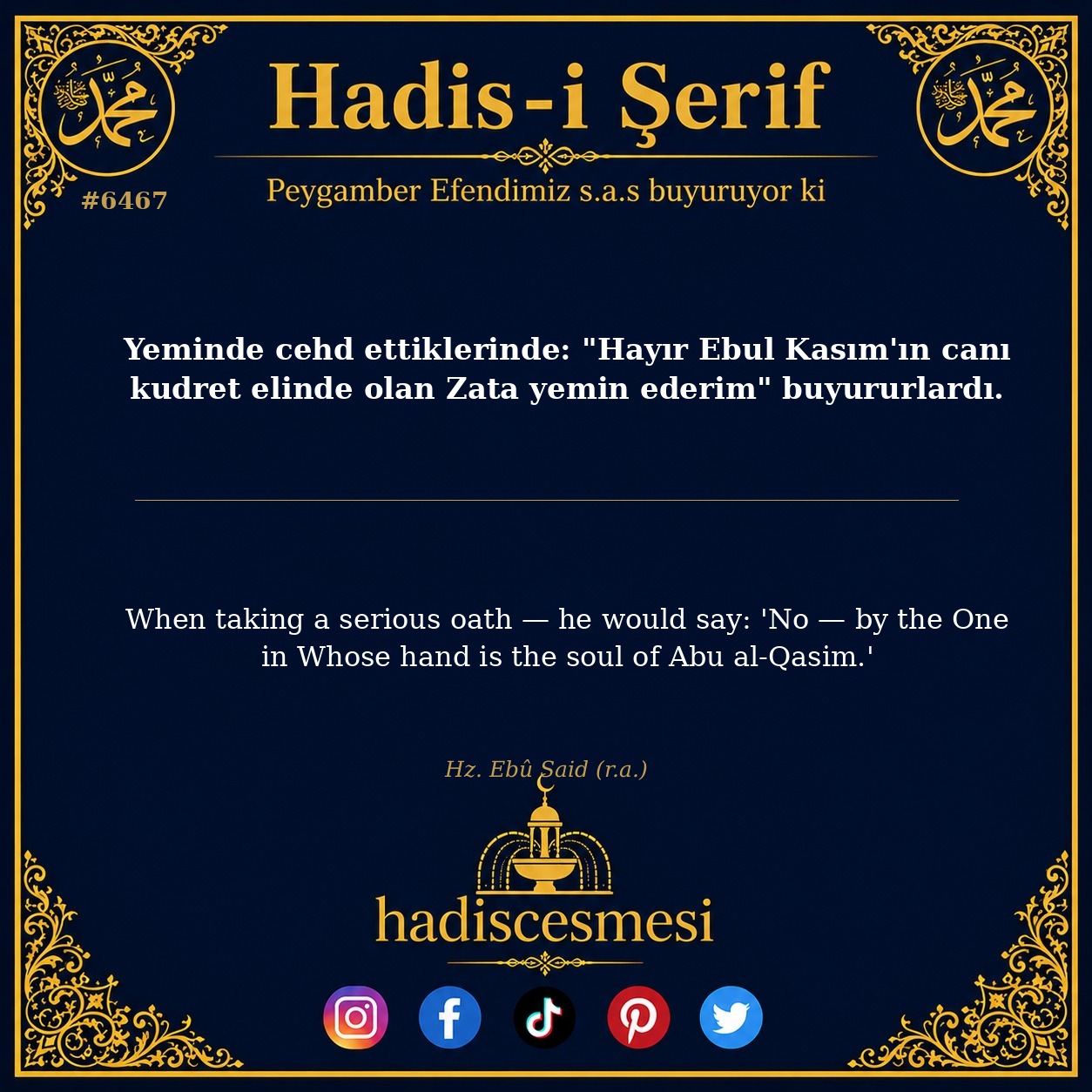 hadis 6467